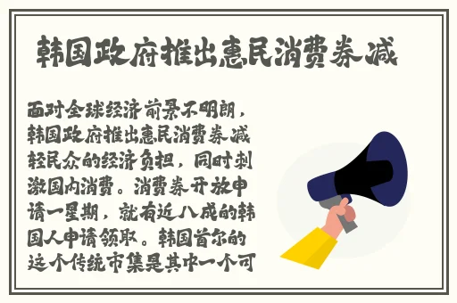 9国内精品久久久久免费影院
