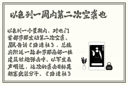 沈阳少妇叫声没谁了